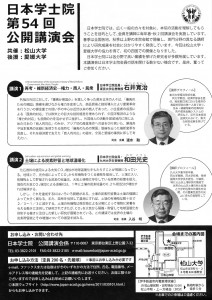 SCN_0002