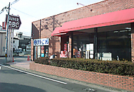 「スーパーABC」 道後南店　店舗写真