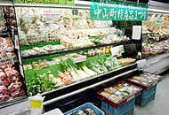「スーパーABC」 上一万店(本店)　店内写真2