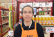 スーパーABC空港店　店長　岡田 正信