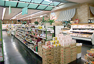 「スーパーABC」 久米店　店内写真2