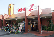 スーパーZ　店舗写真